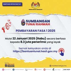 STR 2025 TARIKH BAYAR FASA 1: SEMAK STATUS LAYAK ATAU TIDAK